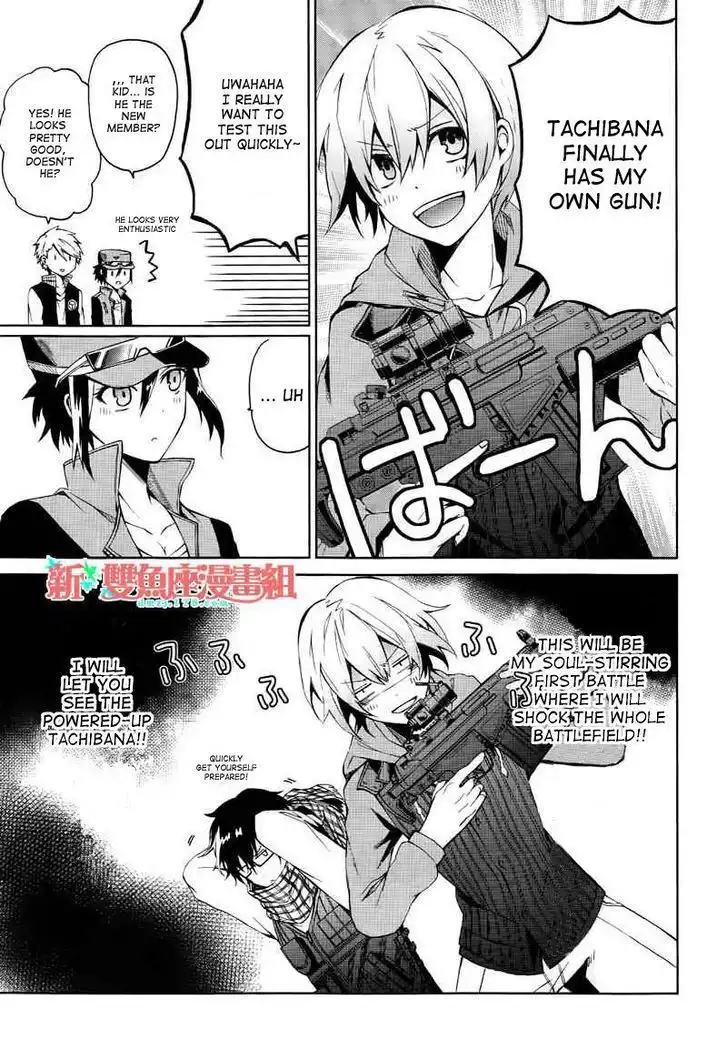 Seishun x Kikanjuu Chapter 4 4